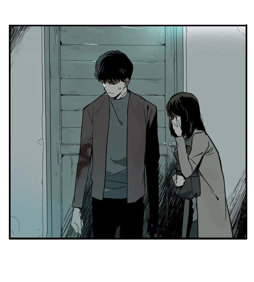 第12话 牙仙（12） 第15页