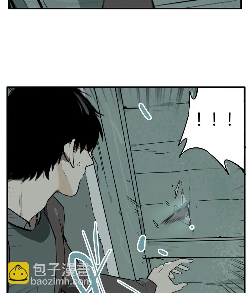第12话 牙仙（12） 第18页