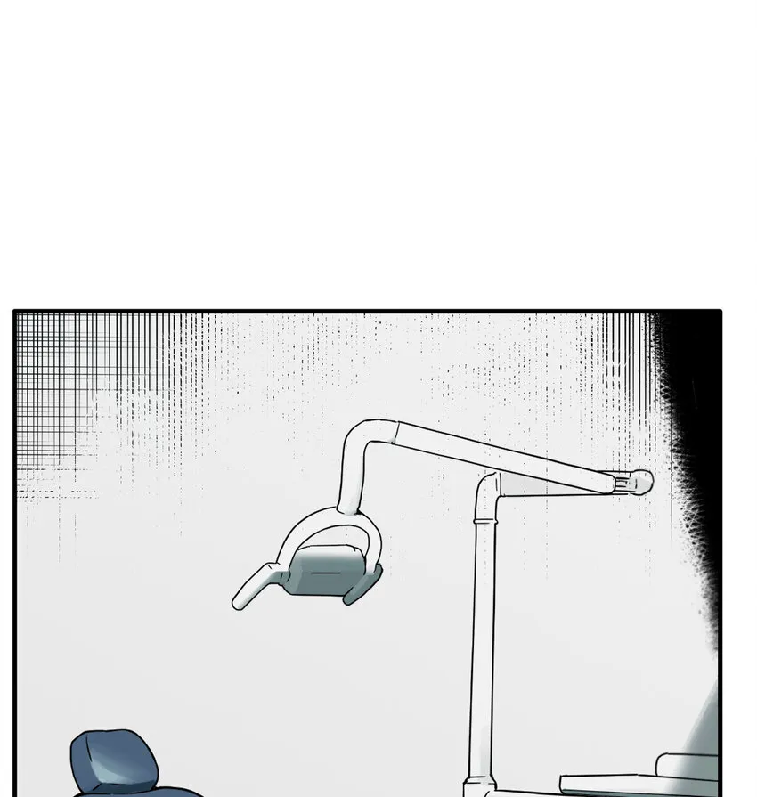 第16话 牙仙（16） 第2页