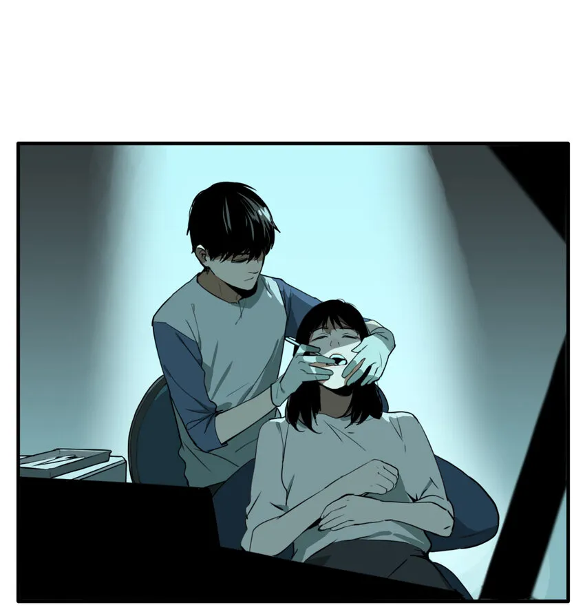 第16话 牙仙（16） 第11页