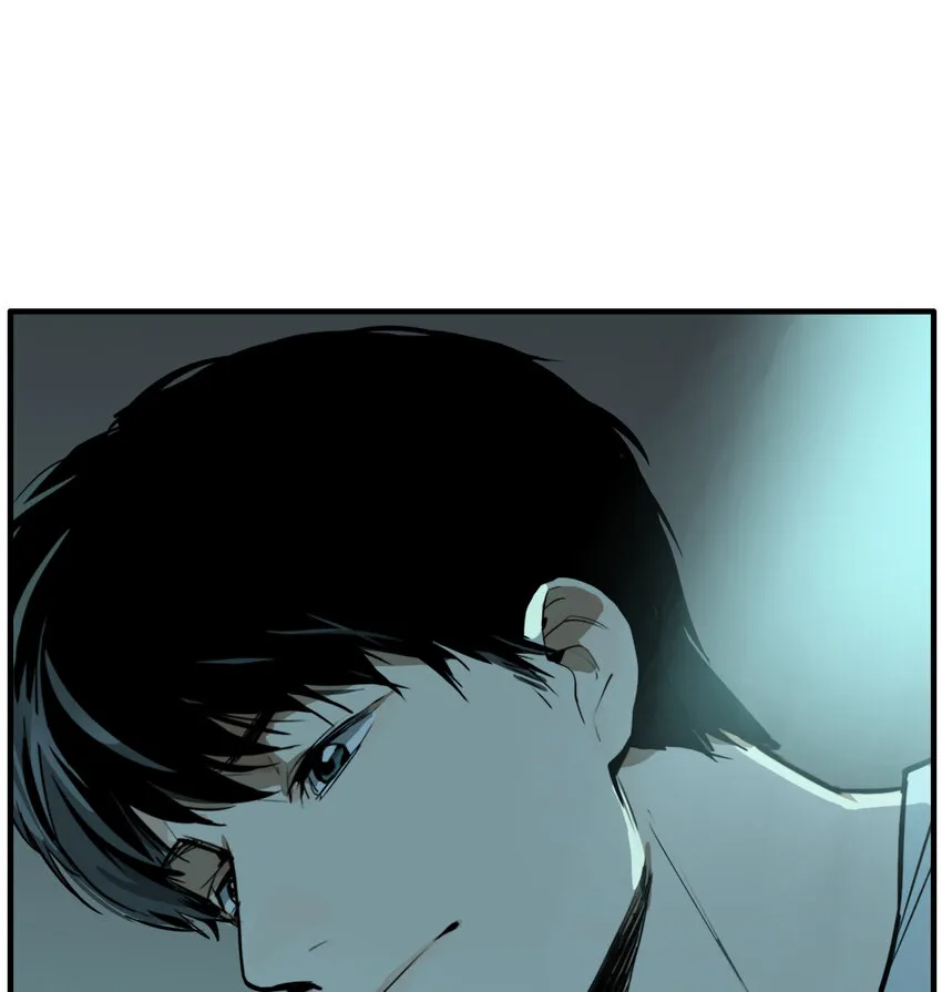 第16话 牙仙（16） 第12页