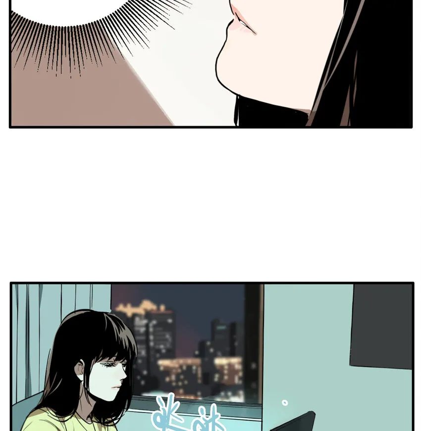 第16话 牙仙（16） 第25页