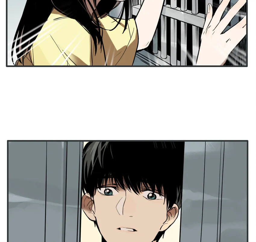 第17话 牙仙（17） 第25页