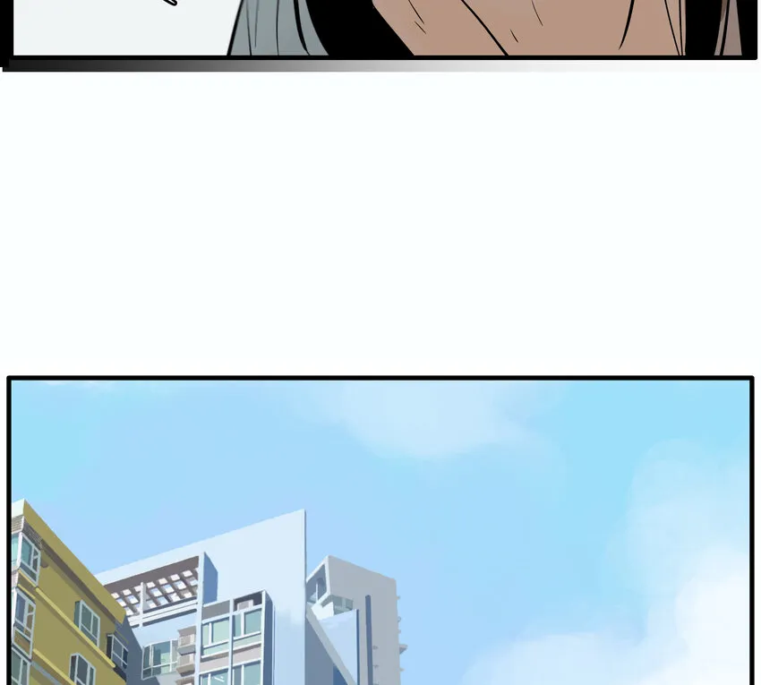 第18话 牙仙（18） 第24页
