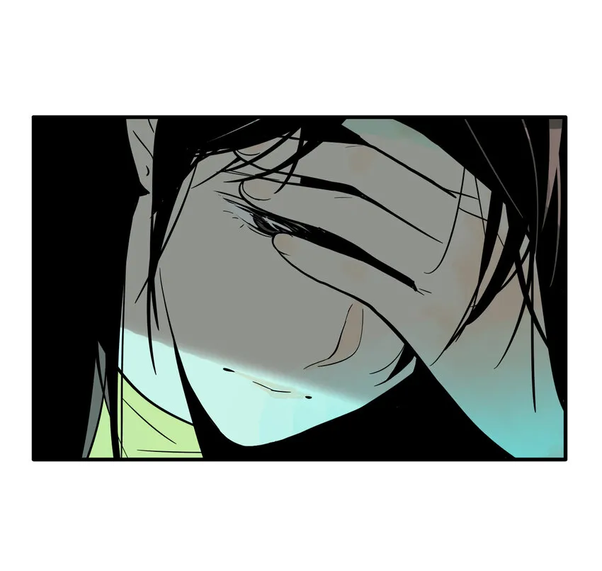 第28话 牙仙（28） 第12页