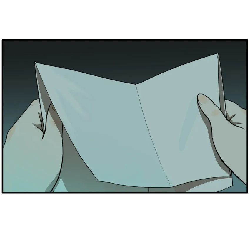 第28话 牙仙（28） 第49页