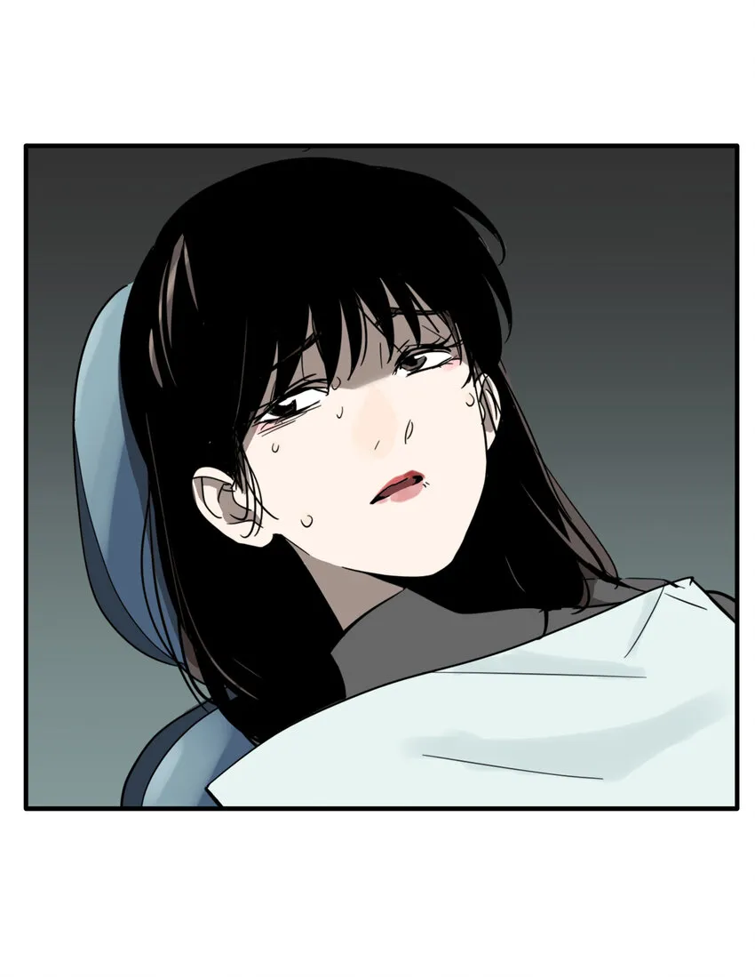 第31话 牙仙（31） 第8页