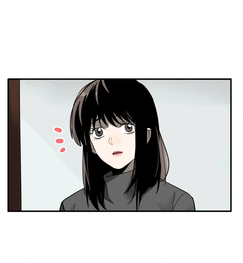 第32话 牙仙（32） 第8页