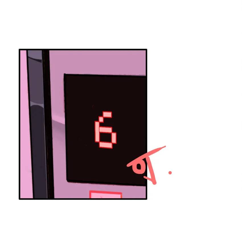 第33话 牙仙（33） 第11页