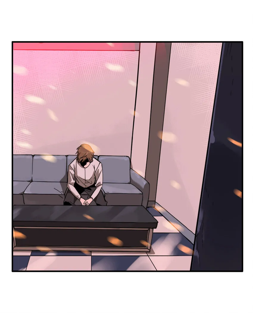 第33话 牙仙（33） 第22页
