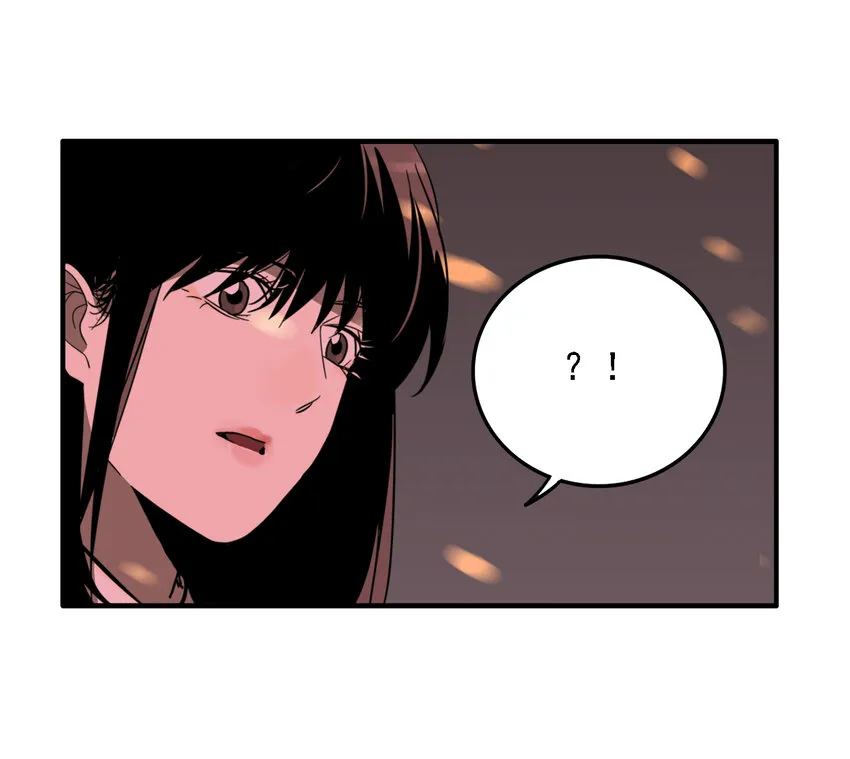 第33话 牙仙（33） 第32页