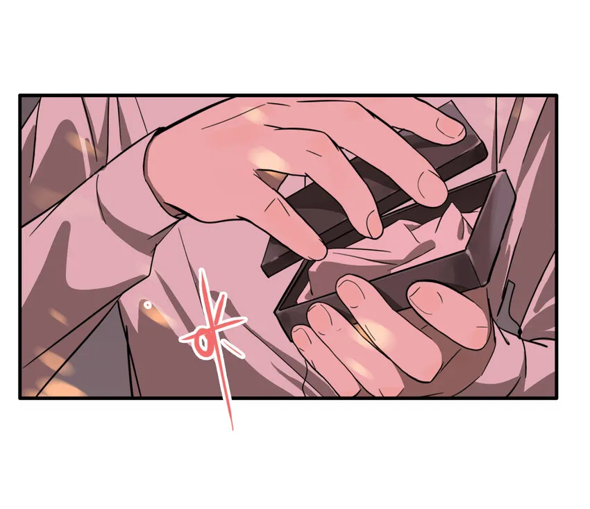 第33话 牙仙（33） 第33页