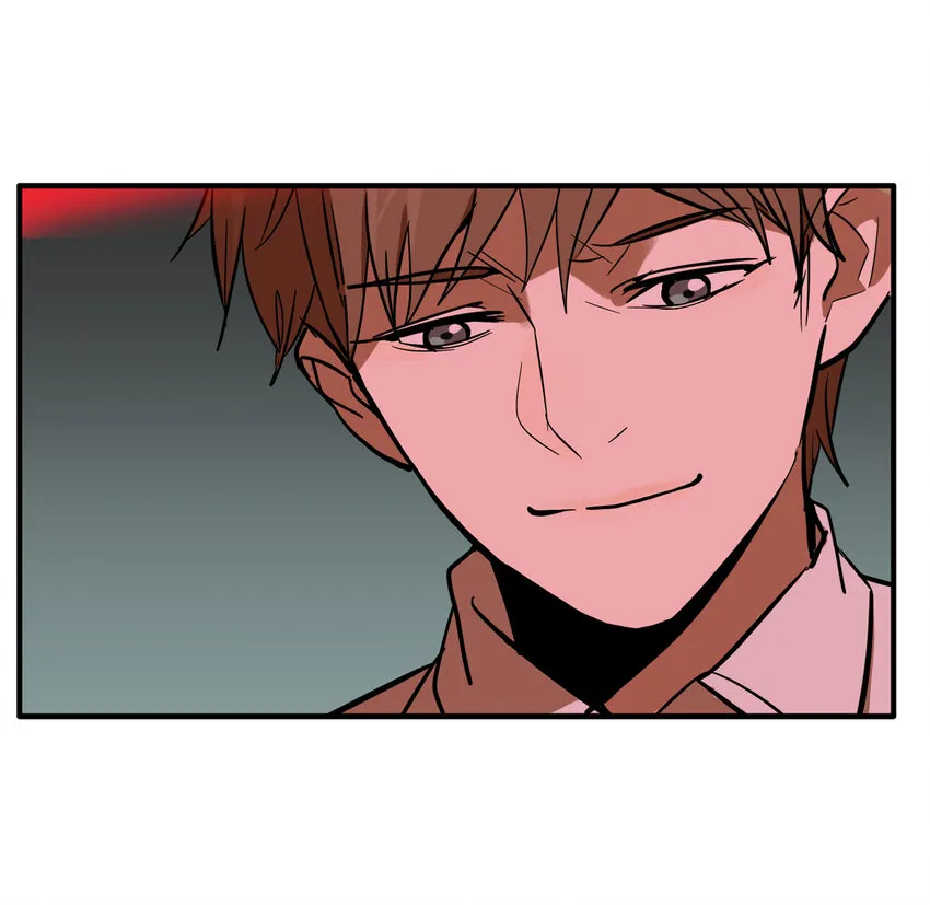 第33话 牙仙（33） 第34页
