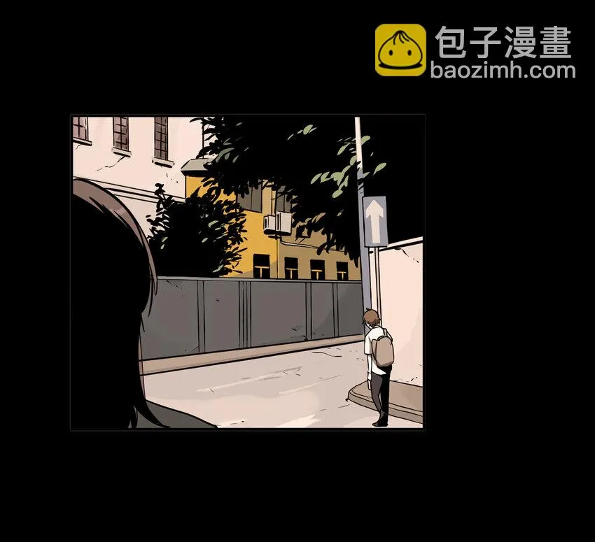 第34话 真相（1） 第7页