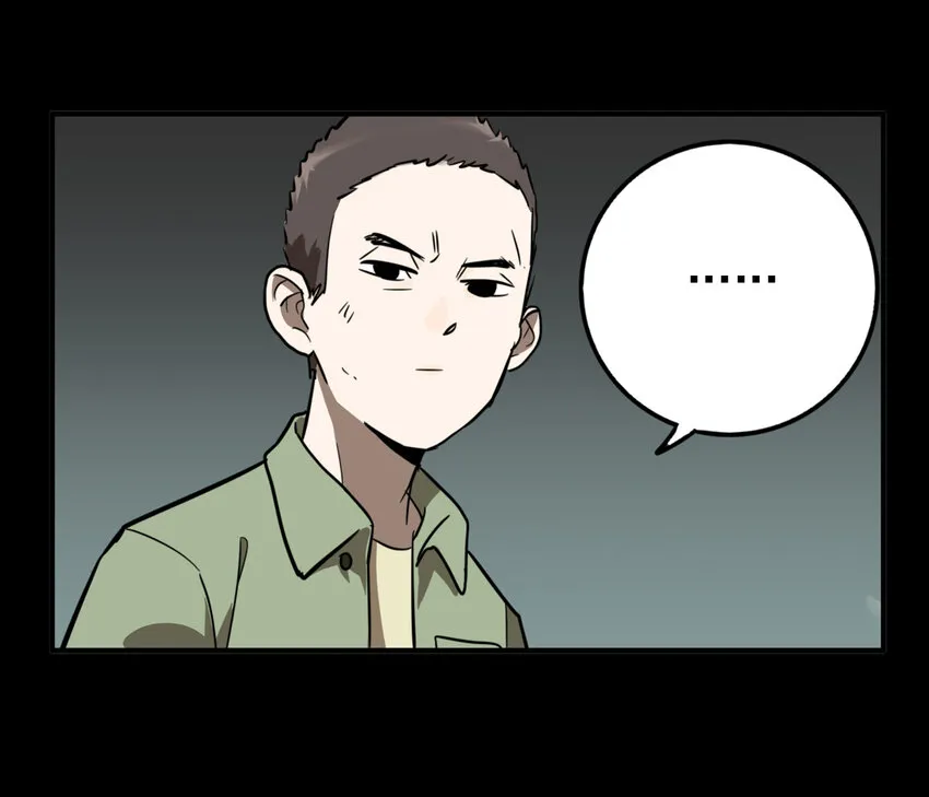 第35话 真相（2） 第51页