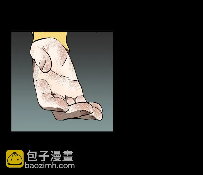 第36话 真相（3） 第13页