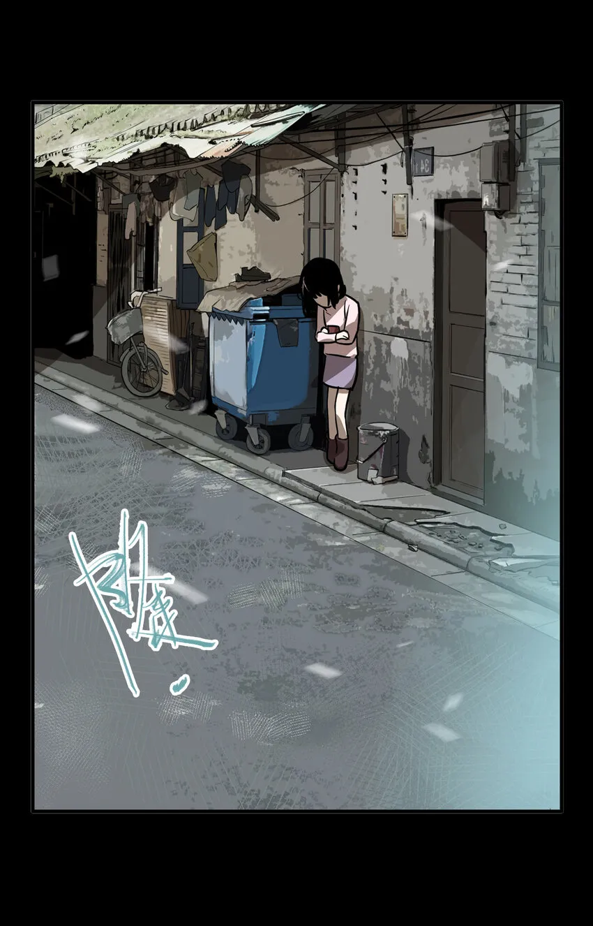 第36话 真相（3） 第42页