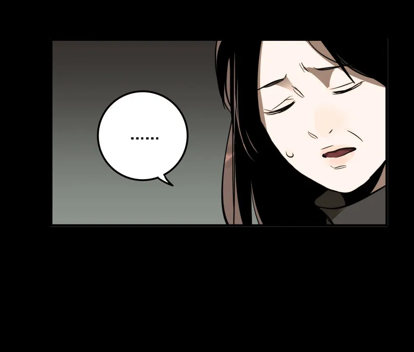 第39话 真相（6） 第13页