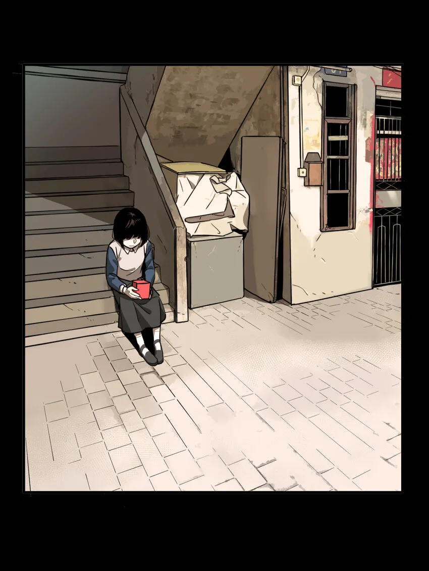 第39话 真相（6） 第41页