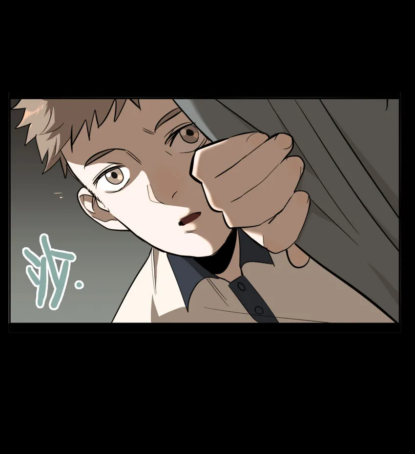 第44话 真相（11） 第15页
