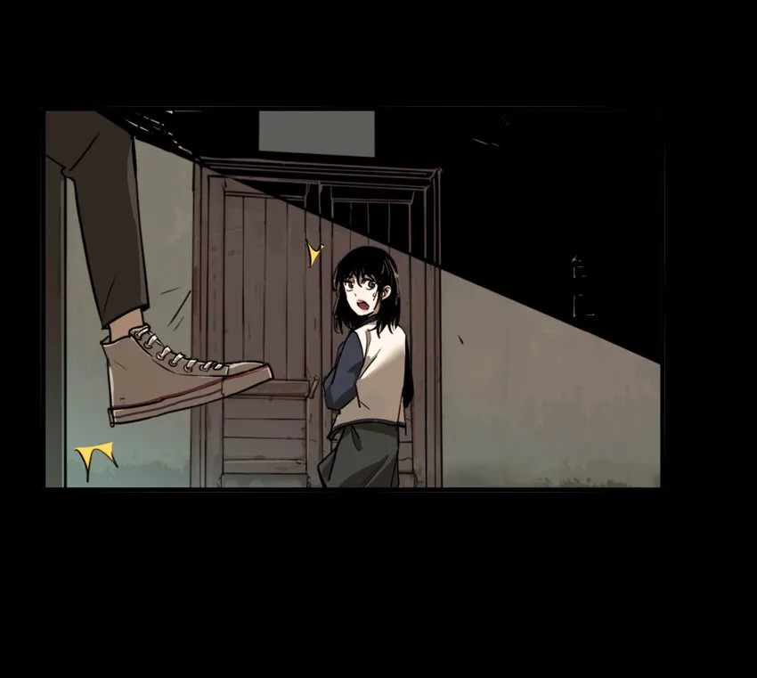 第46话 真相（13） 第34页