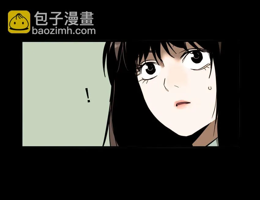 第46话 真相（13） 第36页