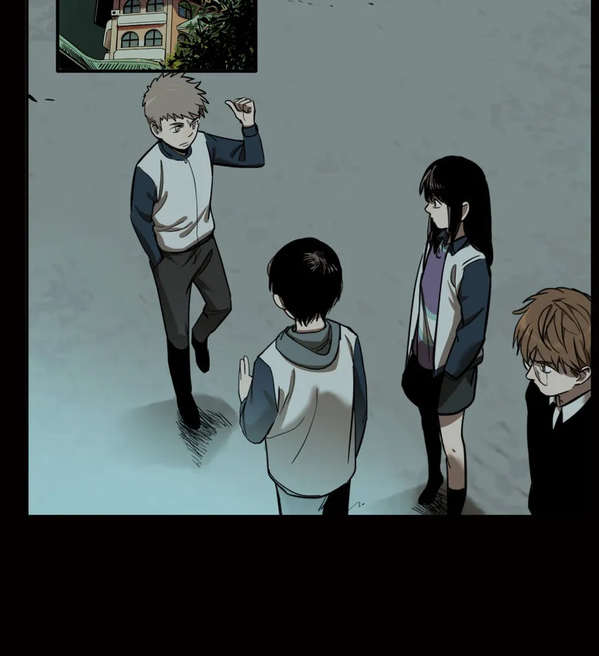 第53话 真相（20） 第16页