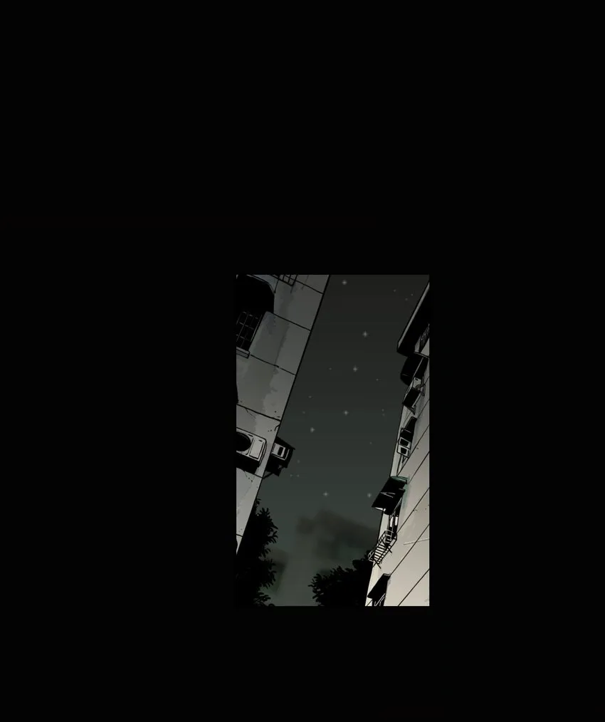 第55话 真相（22） 第3页
