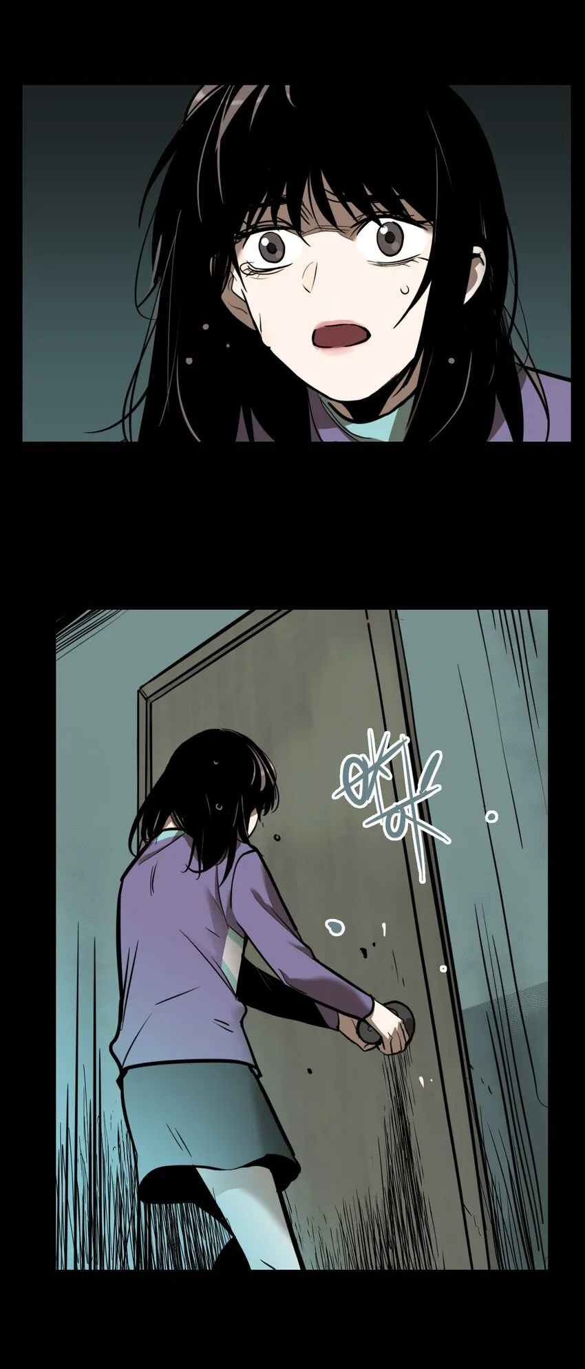 第55话 真相（22） 第27页