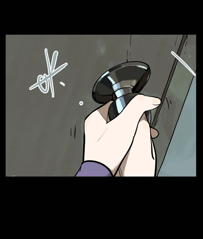 第55话 真相（22） 第28页