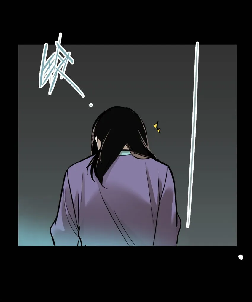 第55话 真相（22） 第30页