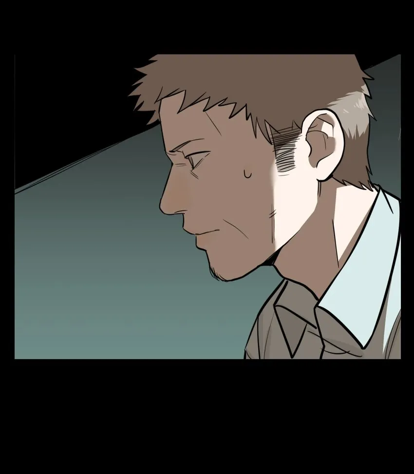 第56话 真相（23） 第7页