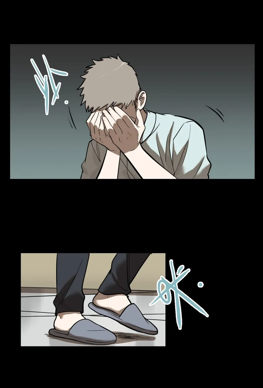 第56话 真相（23） 第9页