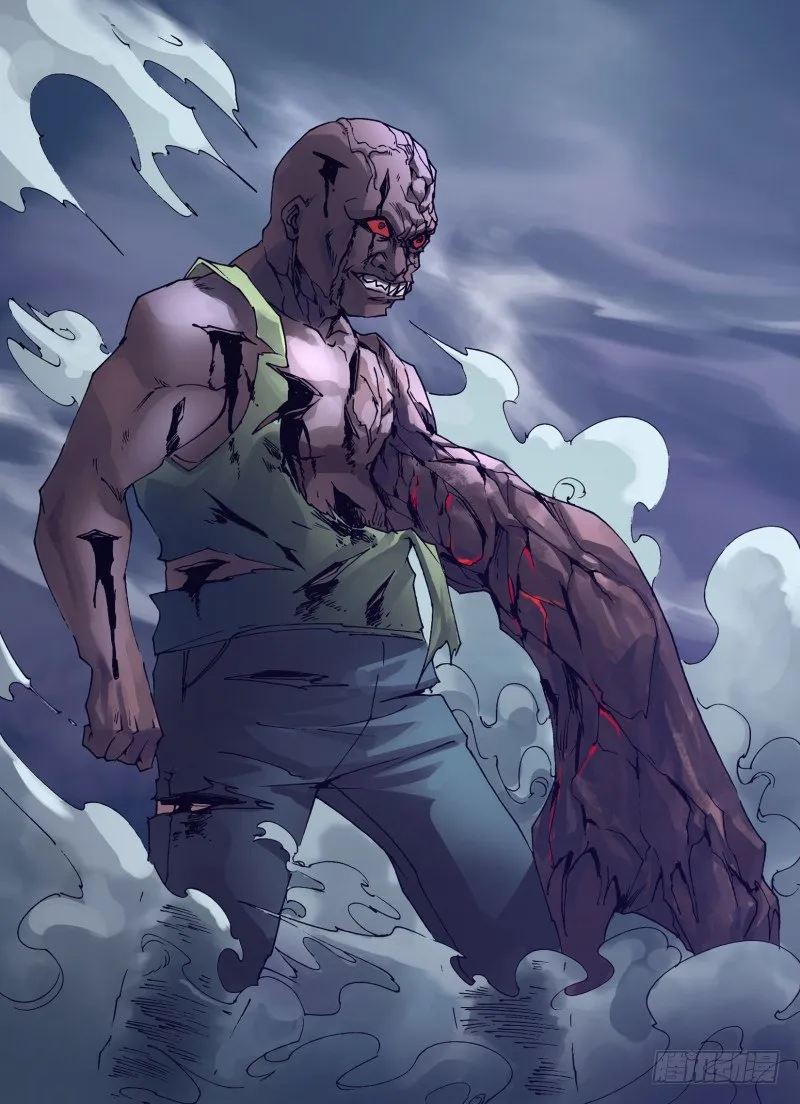 第三十六章 恶魔永生 第5页