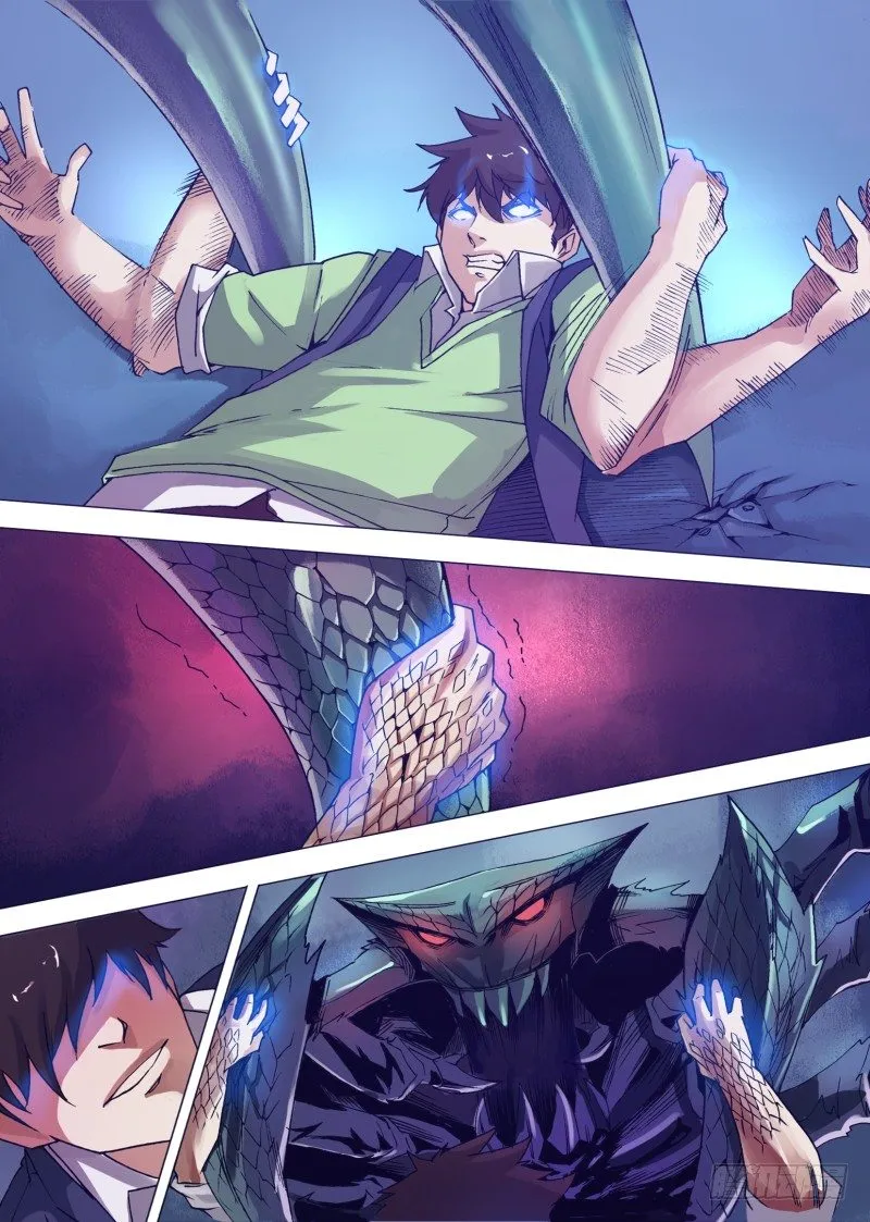第十章 爆浆盛宴 第8页