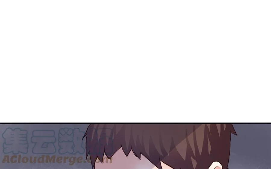 第196话 玩完就甩？ 第22页