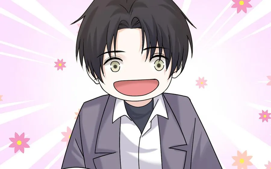 第192话 迷之关系？ 第9页