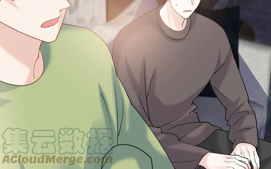 第191话 我们的家 第22页