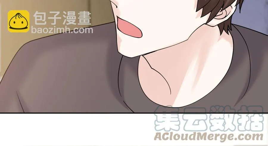 第191话 我们的家 第25页