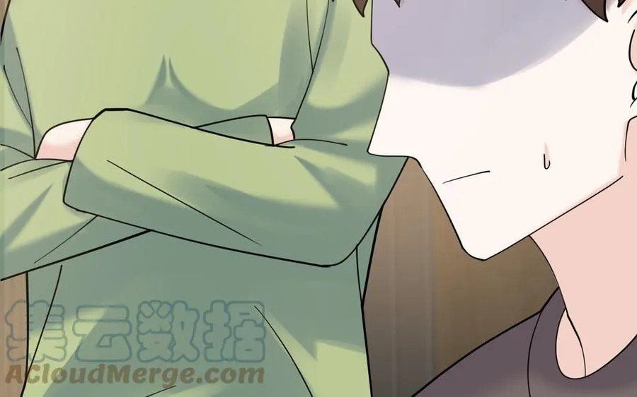 第191话 我们的家 第31页
