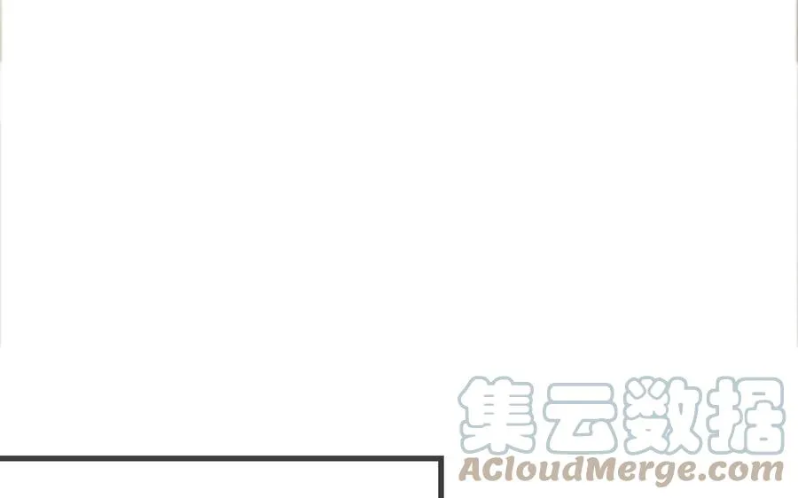 第191话 我们的家 第37页