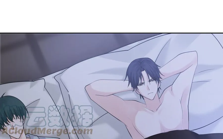 第190话 买房安心 第7页