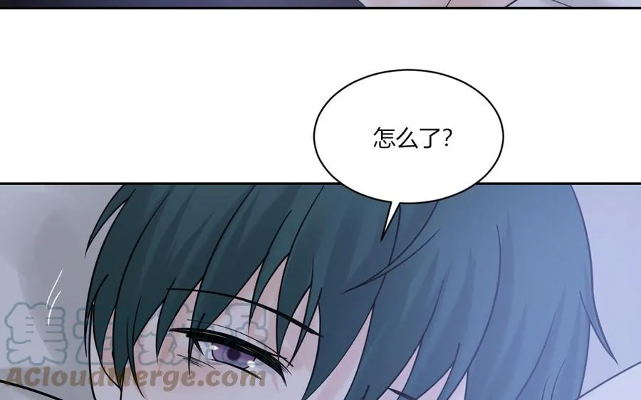第190话 买房安心 第10页