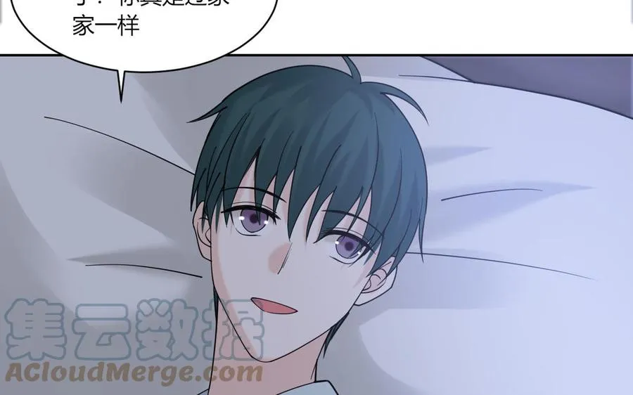 第190话 买房安心 第19页