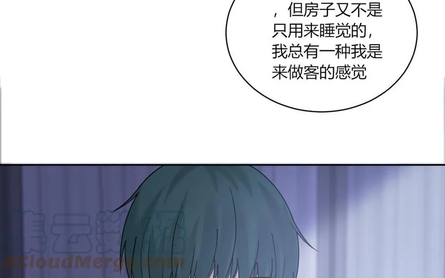 第190话 买房安心 第34页