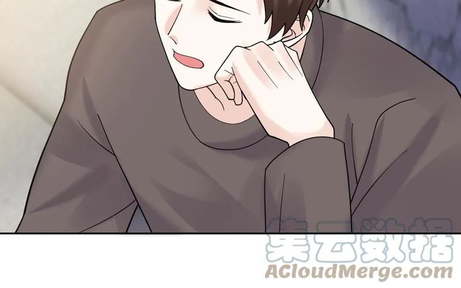 第190话 买房安心 第58页