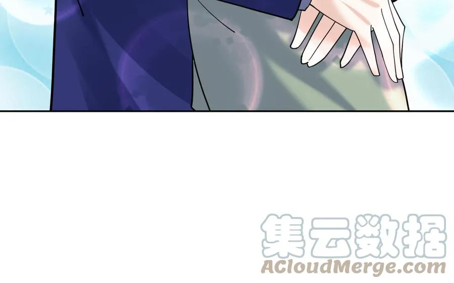 第189话 冰释前嫌 第25页