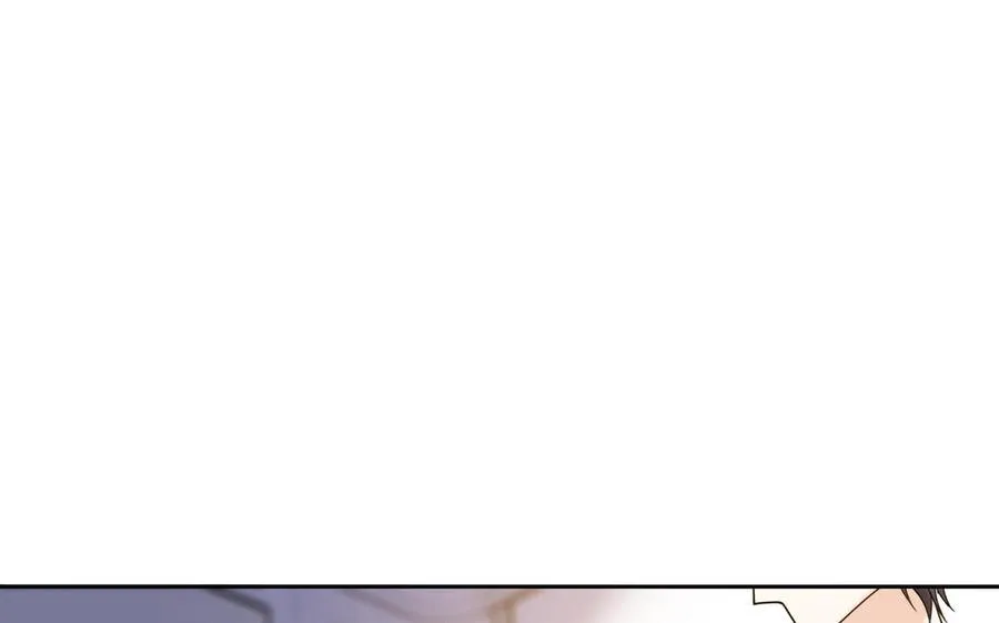 第189话 冰释前嫌 第26页