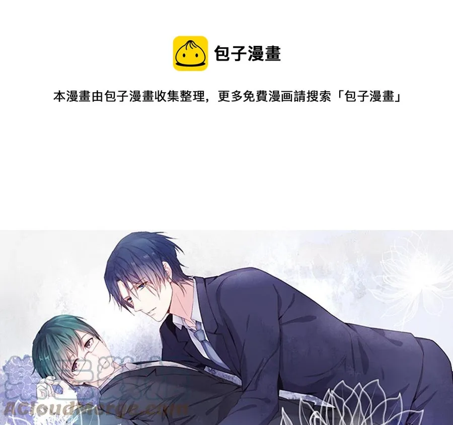 第188话 同居 第1页