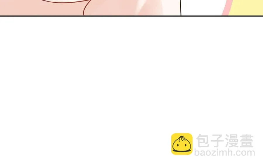 第188话 同居 第35页
